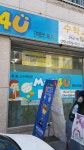 매쓰포유