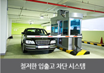 엠모터스