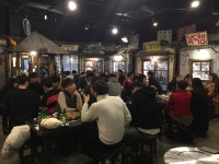 달동네 목포북항점