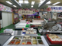 천일식육식당