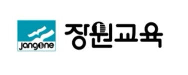 장원교육 장원한자 부산북