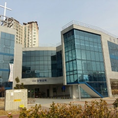 별내신양순복음교회
