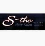 S더헤어