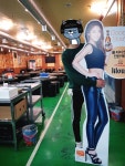 천일식육식당