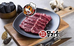 무리소 서평택점