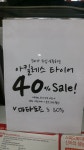 스피드메이트 대구상동점