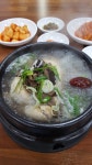 장수한방삼계탕