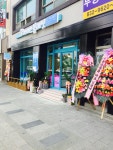 아이스플래닛