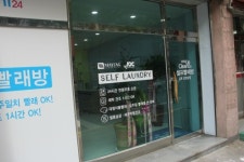 크린업24 감정동점