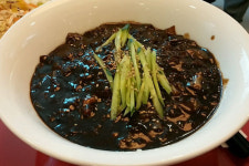해연
