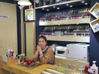 보노뷰티샵