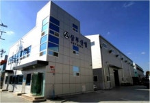 삼부산업