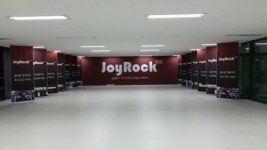 화인테크