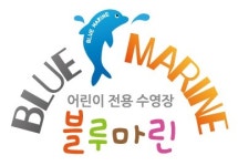 블루마린 천안점