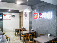 55온족발 본점