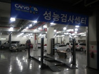 다산다모터스