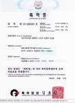이케이