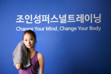 조인성퍼스널트레이닝NO.1