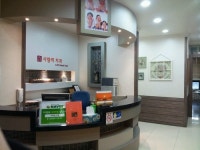 사랑의치과의원