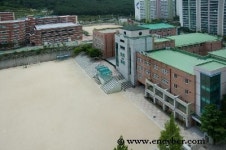 구평남부초등학교