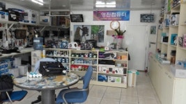 영진컴퓨터