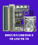 탑씨앤피