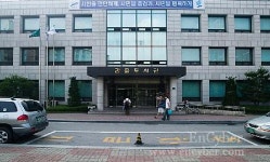 감골도서관