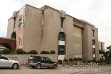 한양대학교 서울캠퍼스박물관