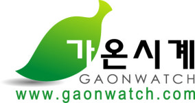 가온시계