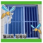 열쇠박사