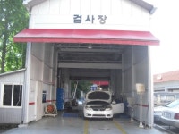 기아오토큐 별내서비스