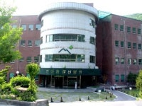 한마음정신병원