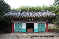 충렬사