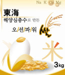 브이엠씨