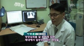 삼성훈내과의원