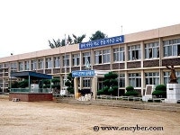 천안중앙초등학교