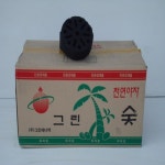 참숯을만드는사람들