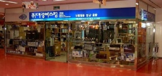 대경시스템
