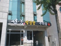 하나디자인