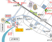 대도기전