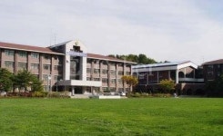 대전과학고등학교