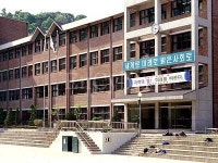 개웅초등학교