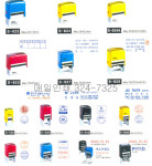 매일정판인쇄소 | 매일인쇄사
