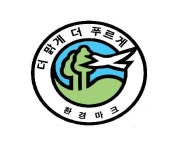 삼협환경