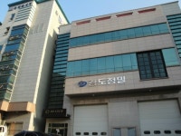 경도정밀