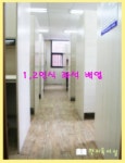 천지독서실