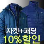 아우토반코리아