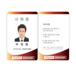 아이디플랜비즈