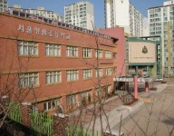 대우푸르지오공인중개사사무소