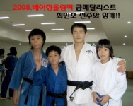 구서유도관